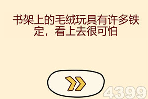 全城枪战破解版下载