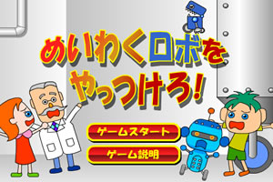 雷霆出击官方版(暂未上线)v1.0.0 安卓版